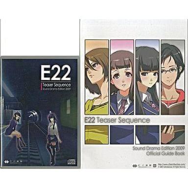 中古同人音楽CDソフト E22 Teaser Sequence Sound Drama Edition 2009[冊子付] / C2機関
