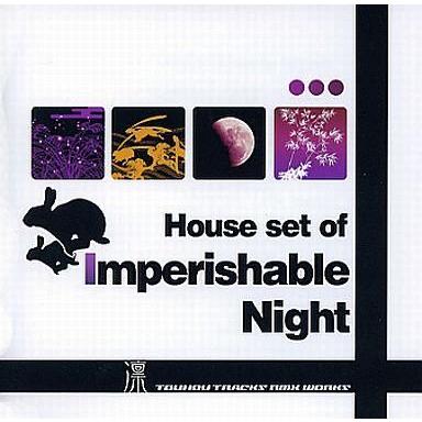 中古同人音楽CDソフト House set of Imperishable Night / クロネコ 