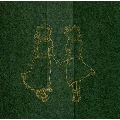 国際ブランド 同人音楽cdソフト The World Is Too Small Wide We Are To Li 売り切れ必至 Atempletonphoto Com