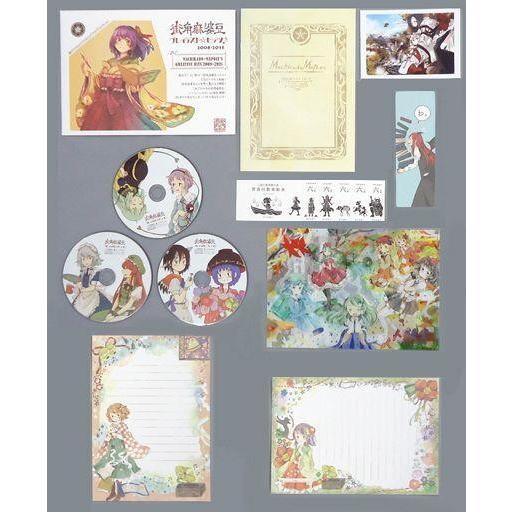 TRUSCO ノンスリップテープ 屋外用 黒 TNS-150-黄色6個 黒1個 滑り止め