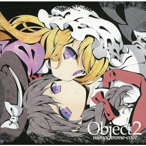 中古同人音楽CDソフト Object2 / monochrome-coat｜suruga-ya