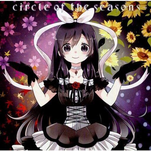 ▽CD/アニメ/昭和テレビまんが 名曲大事典100