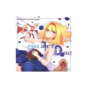 中古同人音CDソフト PROJECT D：02 / suwawa Records