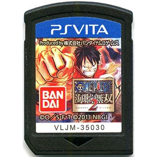 中古PSVITAソフト ワンピース 海賊無双2 (箱説なし)｜suruga-ya