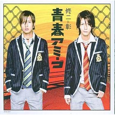 中古邦楽CD 修二と彰/青春アミーゴ/カラフル/絆｜suruga-ya