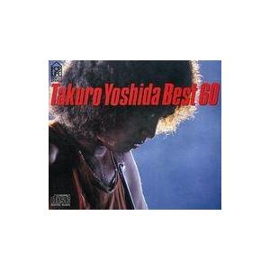メルカリ 吉田拓郎 吉田拓郎ベスト60 cd 吉田 拓郎 ベスト 60の通販 