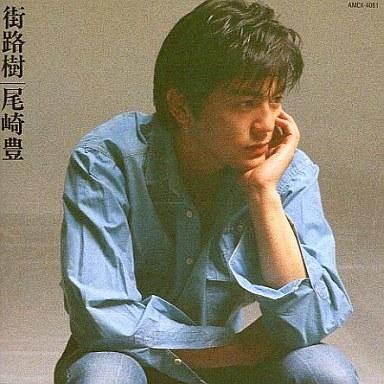 中古邦楽CD 尾崎豊 / 街路樹(廃盤)｜suruga-ya