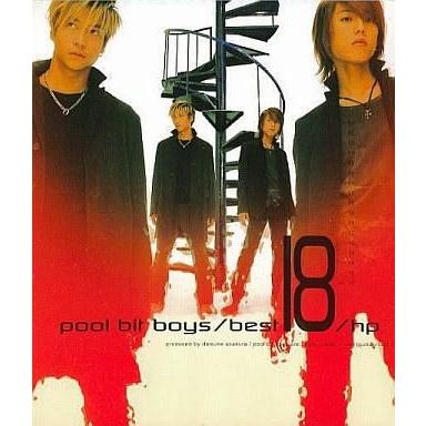 中古邦楽CD pool bit boys / best18/hp