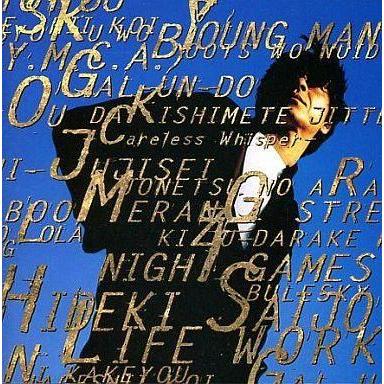 中古邦楽CD 西城秀樹 / LIFE WORK〜西城秀樹ニュー・ベスト｜suruga-ya