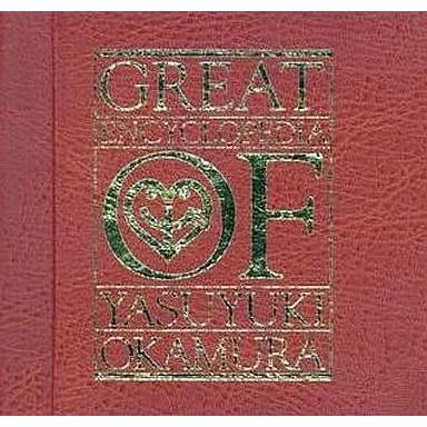 中古邦楽CD 岡村靖幸 / 岡村ちゃん大百科 〜愛蔵盤〜[完全生産限定盤