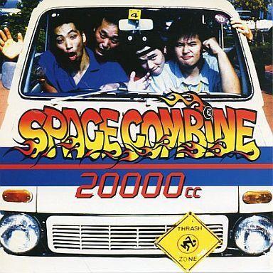 CD SPACE COMBINE 20000cc