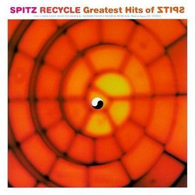 中古邦楽CD スピッツ / RECYCLE Greatest Hits of SPITZ｜suruga-ya