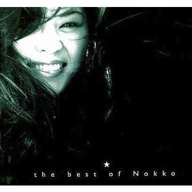 セール品 直営ストア 中古邦楽CD NOKKO the of Nokko best