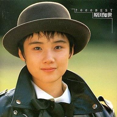 中古邦楽CD 原田知世 / 2000 BEST : 駿河屋Yahoo!店 - 通販 - Yahoo