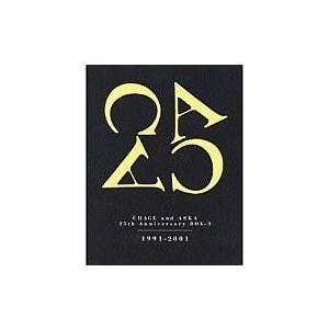 中古邦楽CD CHAGE ＆ ASKA / CHAGE and ASKA 25th Anniversary BOX-3