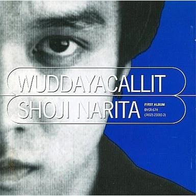 中古】 aespa / 5th Mini Album: Whiplash (Lp Ver.) (アナログ