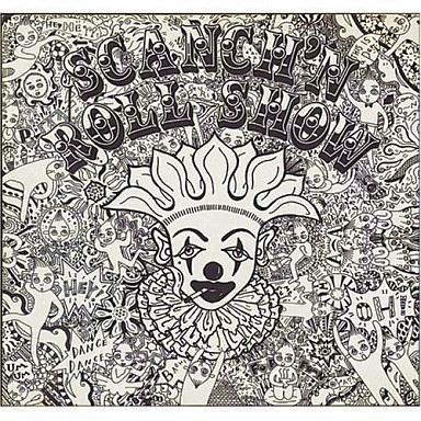 中古邦楽CD 郷ひろみ / 郷ひろみ全集 '72〜'85 DANDYISM(廃盤) 【公式