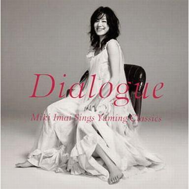 中古邦楽CD 今井美樹 / Dialogue -Miki Imai Sings Yuming Classics-｜suruga-ya