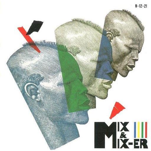中古邦楽CD RCサクセション ＆ 忌野清志郎 他 / Mix ＆ Mixer 【公式通販】