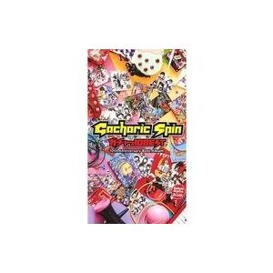 中古邦楽CD Garharic Spin / ガチャっ10BEST(上級編)[Blu-ray付初回限定盤]