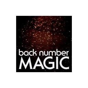 中古邦楽CD back number / MAGIC[通常盤]｜suruga-ya