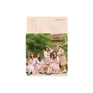 中古邦楽CD 26時のマスカレイド / 二人だけの初めてをもっと[DVD付mu-mo限定盤]