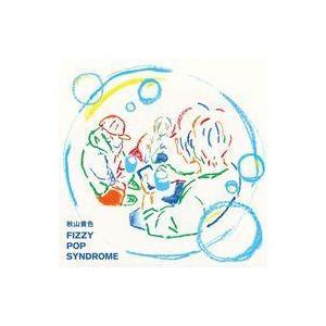 中古邦楽CD 秋山黄色 / FIZZY POP SYNDROME[DVD付初回限定盤]｜suruga-ya