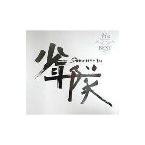 中古邦楽CD 少年隊 / 少年隊 35th Anniversary BEST[DVD付完全受注生産限定盤]