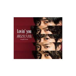 ⁄ AZITO-空カラノ手紙- DIE-ZW3E (CD) 公式通販 DIE-ZW3E（ディザイ