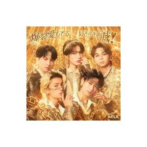 邦楽 M!LK CD 中古邦楽CD M!LK / 爆裂愛してる/好きすぎて滅![通常盤] : 駿河屋Yahoo