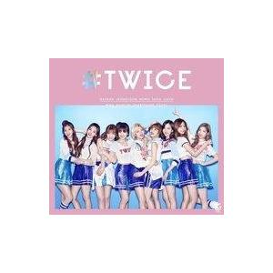 中古洋楽CD TWICE / #TWICE[初回限定盤A]｜suruga-ya