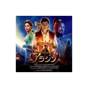 中古映画音楽(洋画) 「アラジン」 オリジナル・サウンドトラック[デラックス盤]｜suruga-ya