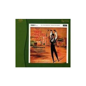 中古クラシックCD アンセルメ(指揮)/スイス・ロマンド管弦楽団 / ファリャ：バレエ音楽「三角帽子」(Hybrid SACD)