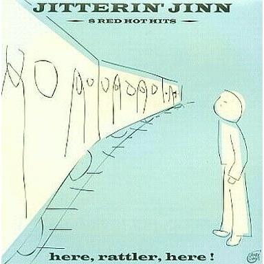 中古邦楽インディーズCD JITTERIN’JINN / here. rattler. here!