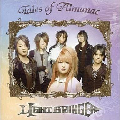中古邦楽インディーズCD LIGHT BRINGER / Tales of Almanac 【公式通販】