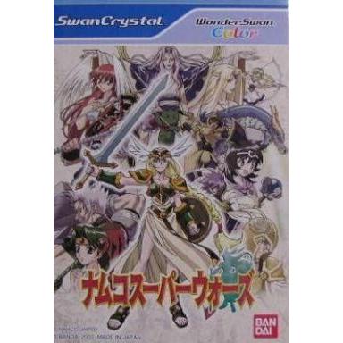 中古WSソフト ナムコスーパーウォーズ (箱説なし)
