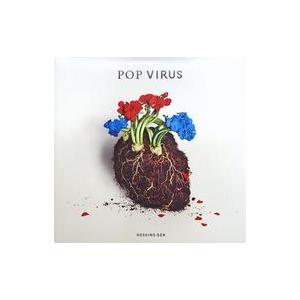 中古LPレコード 星野源 / POP VIRUS[重量盤]