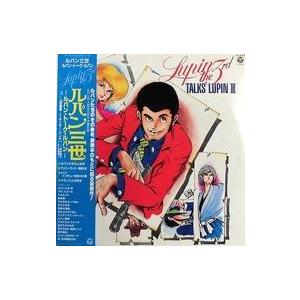 中古LPレコード ルパン三世 -ルパン・トーク・ルパン-[帯付]｜suruga-ya