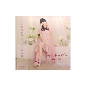 LPレコード 田村ゆかり/かくれんぼ。 [帯付]