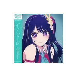 中古EPレコード YOASOBI / アイドル[完全生産限定盤(アナログ盤(帯付