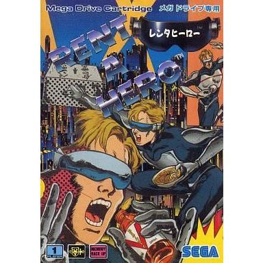 驚きの安さ 中古メガドライブソフト レンタヒーロー 箱説なし zppsu.edu.ph