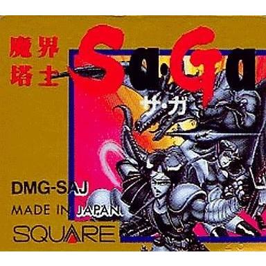 中古GBソフト 魔界塔士 Sa・Ga (箱説なし) : 駿河屋Yahoo!店 中古GBソフト 魔界塔士 Sa・Ga (箱説なし) : 駿河屋Yahoo!店