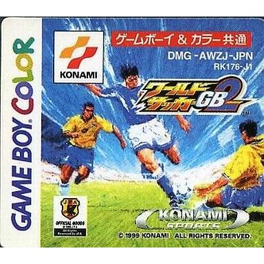 中古GBソフト ワールドサッカーGB2 (箱説なし)｜suruga-ya