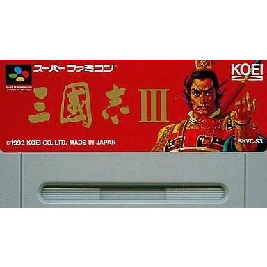 中古スーパーファミコンソフト 三國志III (SLG) (箱説なし)｜suruga-ya