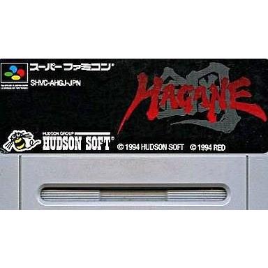 中古スーパーファミコンソフト 鋼 HAGANE(ACG) (箱説なし 