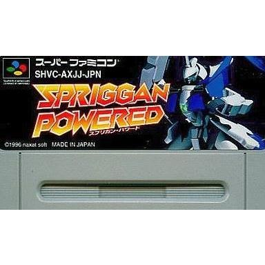 中古スーパーファミコンソフト スプリガンパワード (STG) (箱説なし