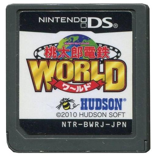 中古ニンテンドーDSソフト 桃太郎電鉄WORLD (箱説なし)