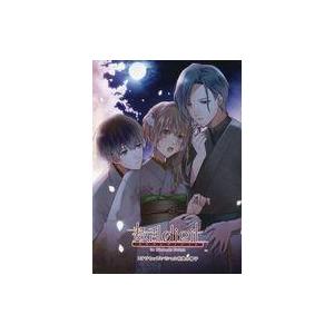 数乱disit 特装版 ステラセット オトメイト 乙女ゲーム 数乱ディジット 中古ライトノベルその他サイズ ≪乙女ゲーム≫ □）数乱digit for