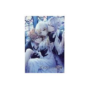 中古ライトノベル その他 ティーンズ ファンタジー文庫 乙女ゲーム ピオフィオーレの晩鐘 ステラセット特典