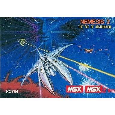 中古MSX ゴーファーの野望 エピソード2 (箱説なし)｜suruga-ya